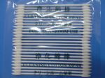 CB-BB003 Cleanroom paper cotton swab 